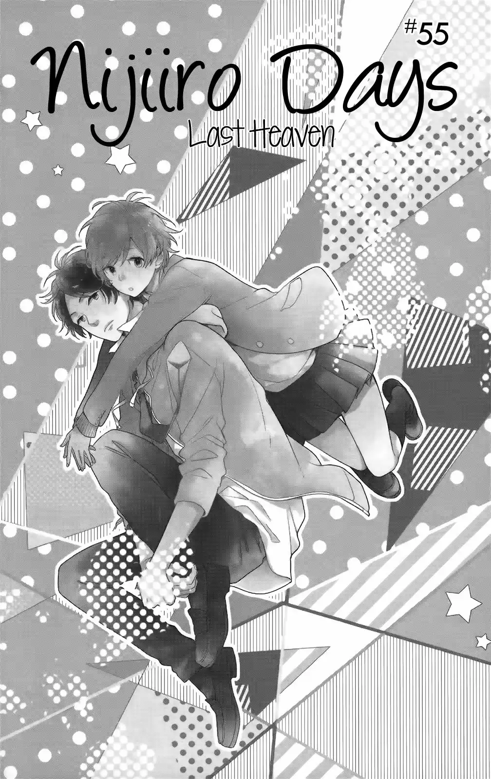 Nijiiro Days (2012) - Capítulo 55 - Página 3 - LectorTMOo