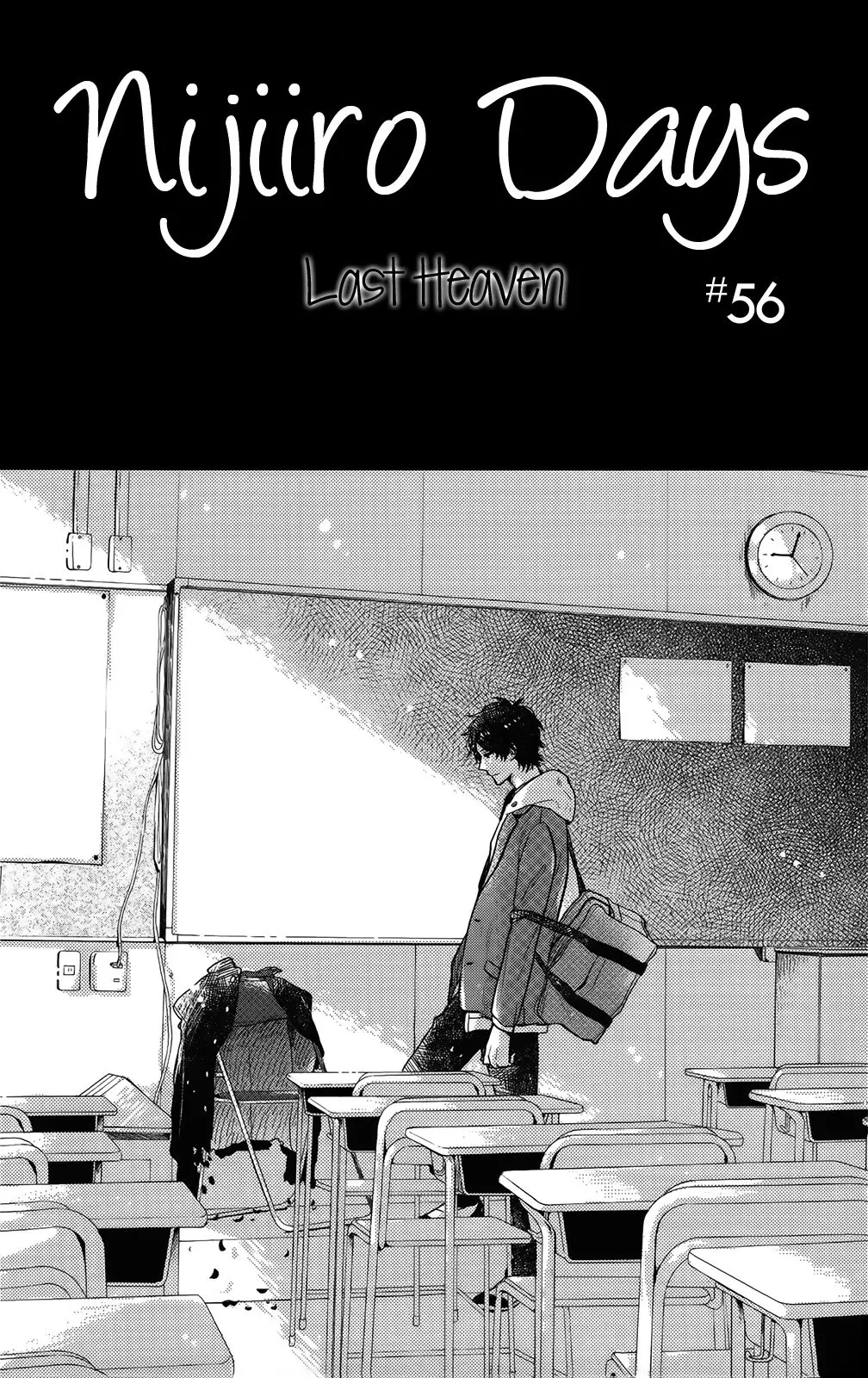 Nijiiro Days (2012) - Capítulo 56 - Página 3 - LectorTMOo