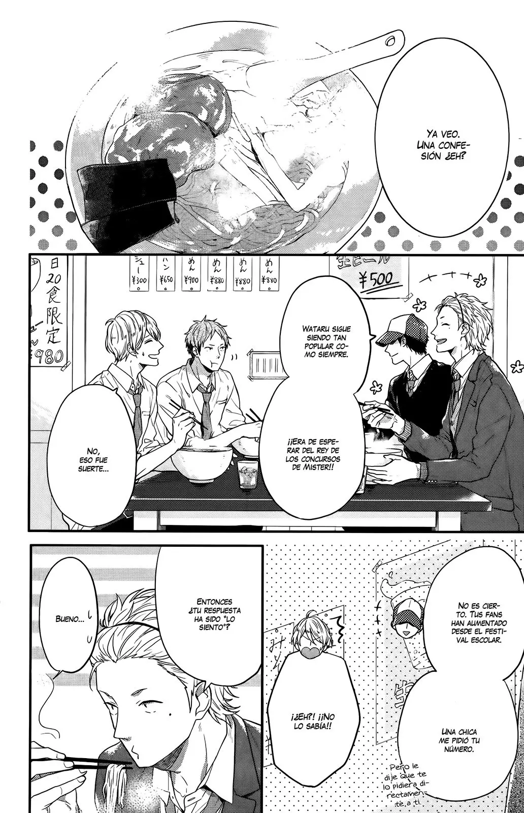 Nijiiro Days (2012) - Capítulo 58 - Página 7 - LectorTMOo