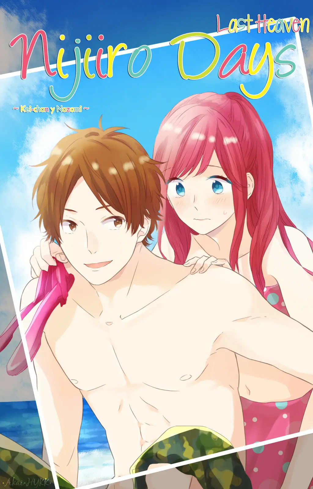 Nijiiro Days (2012) - Capítulo 59 - Página 4 - LectorTMOo