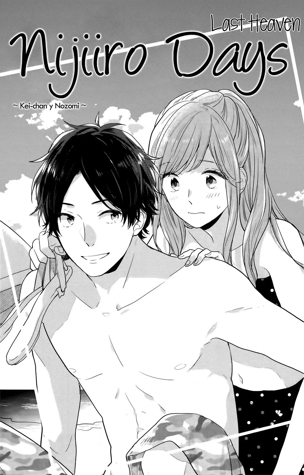 Nijiiro Days (2012) - Capítulo 59 - Página 5 - LectorTMOo