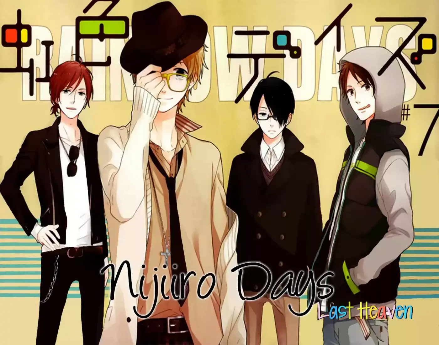 Nijiiro Days (2012) - Capítulo 7 - Página 4 - LectorTMOo
