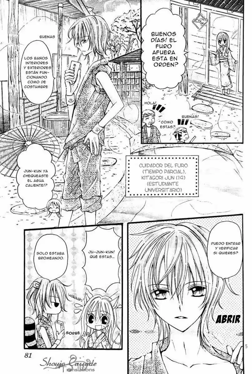 Nijiiro Koi Ryokan (2006) - Capítulo 1 - Página 11 - LectorTMOo