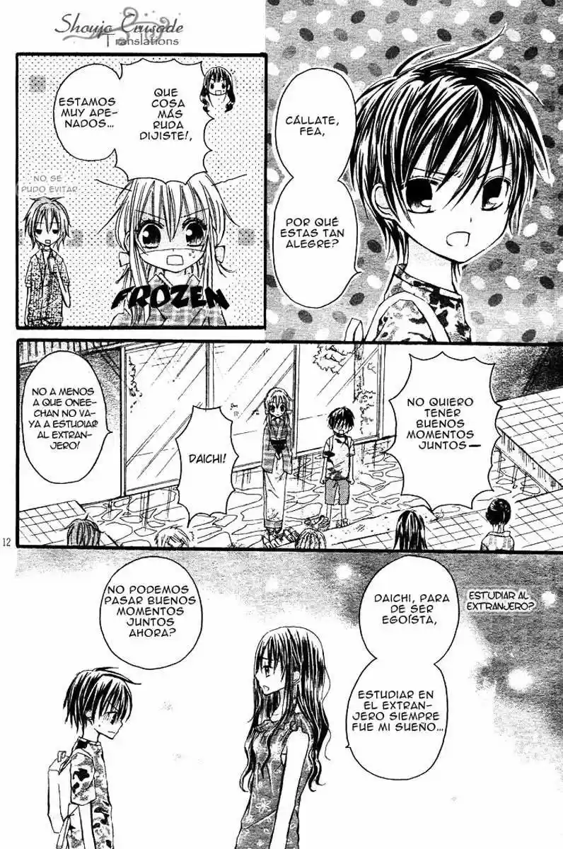 Nijiiro Koi Ryokan (2006) - Capítulo 1 - Página 18 - LectorTMOo