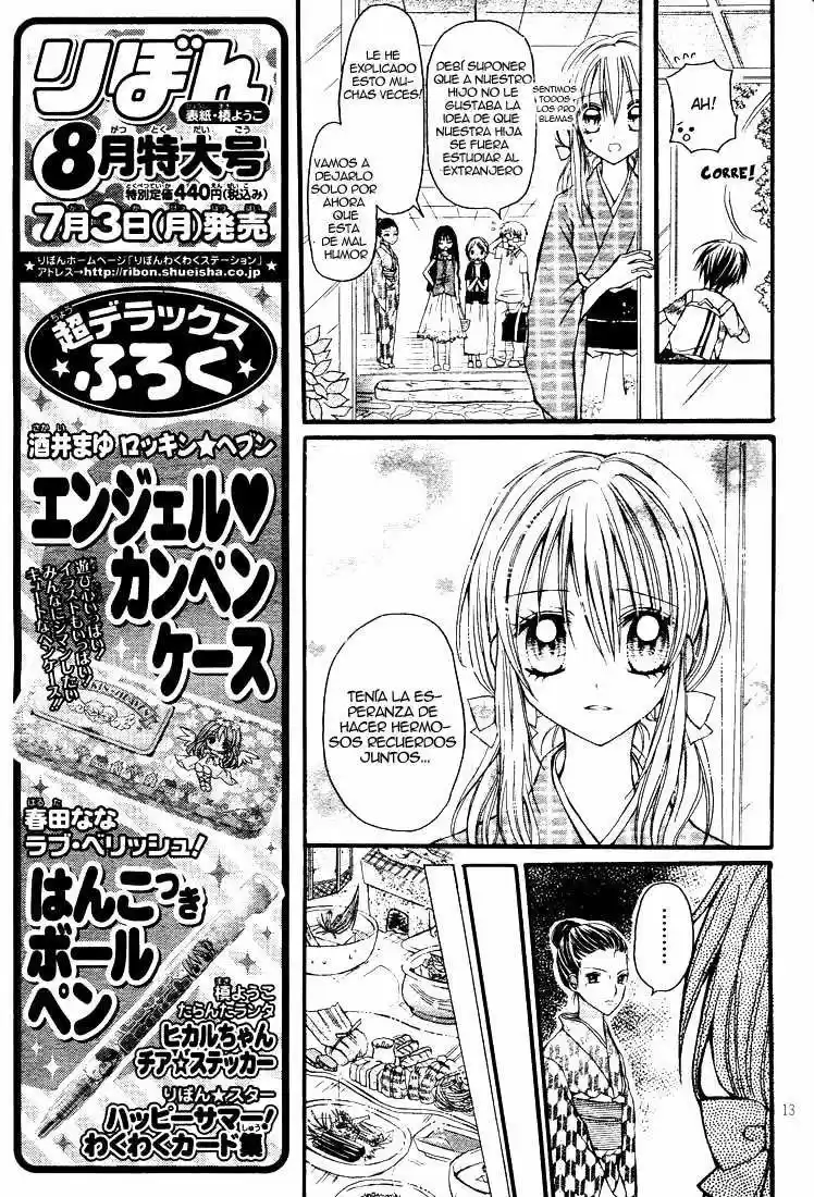 Nijiiro Koi Ryokan (2006) - Capítulo 1 - Página 19 - LectorTMOo