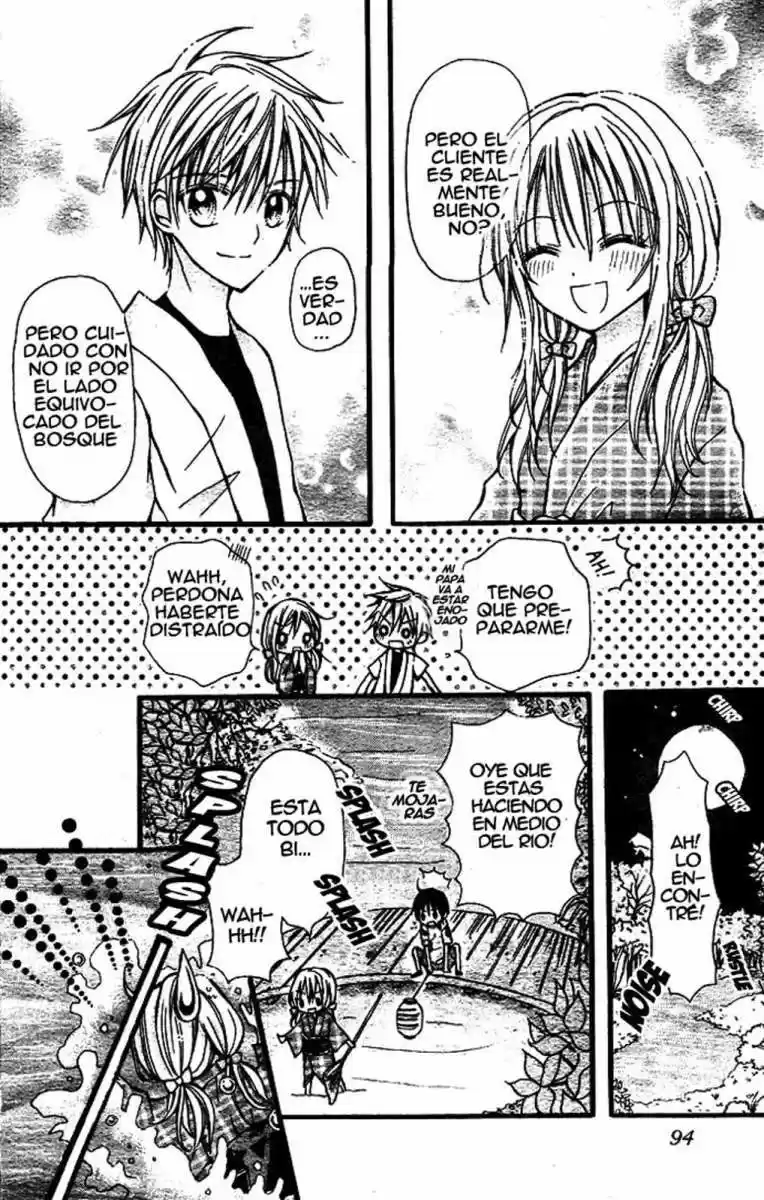 Nijiiro Koi Ryokan (2006) - Capítulo 1 - Página 24 - LectorTMOo