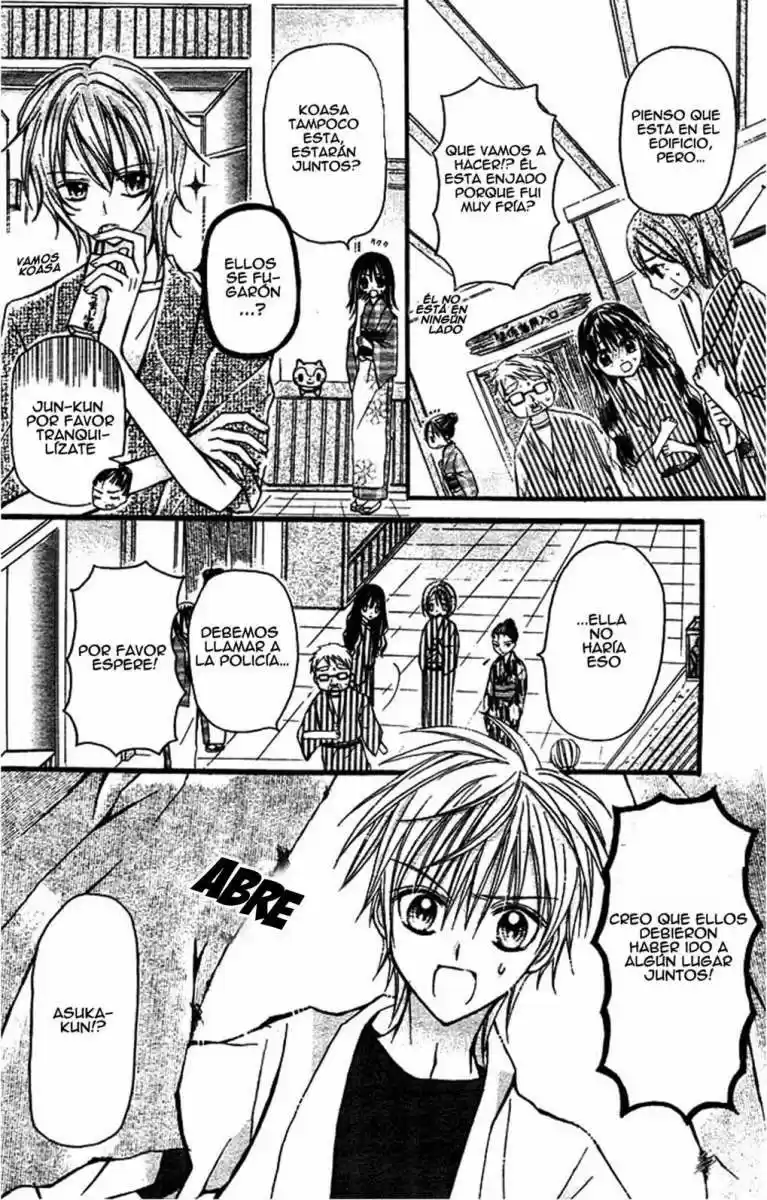 Nijiiro Koi Ryokan (2006) - Capítulo 1 - Página 26 - LectorTMOo