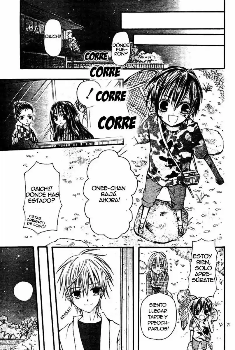 Nijiiro Koi Ryokan (2006) - Capítulo 1 - Página 27 - LectorTMOo