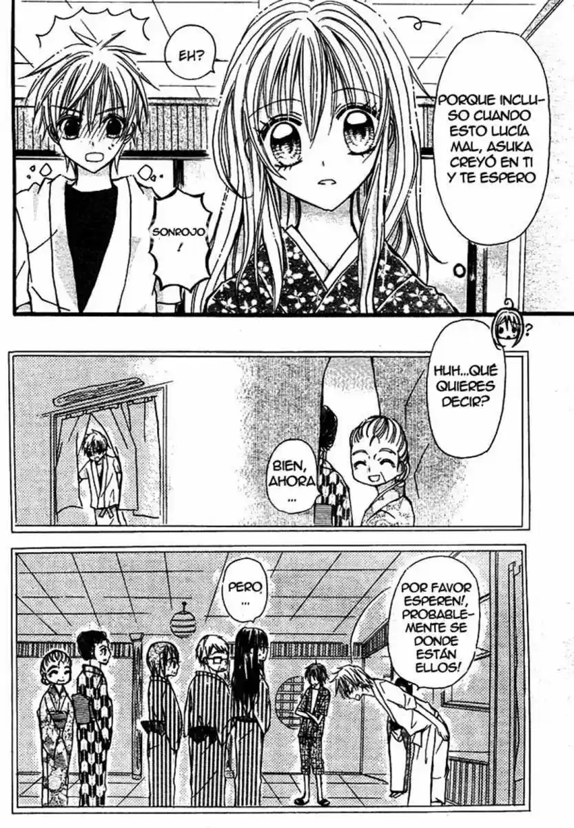 Nijiiro Koi Ryokan (2006) - Capítulo 1 - Página 33 - LectorTMOo