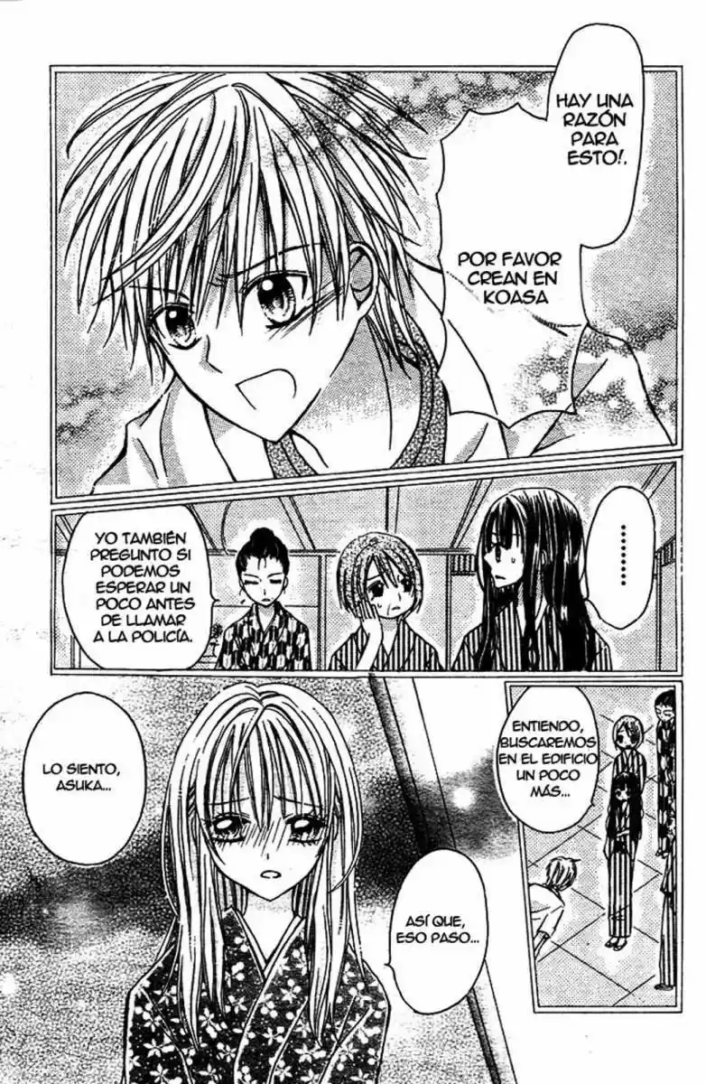 Nijiiro Koi Ryokan (2006) - Capítulo 1 - Página 34 - LectorTMOo