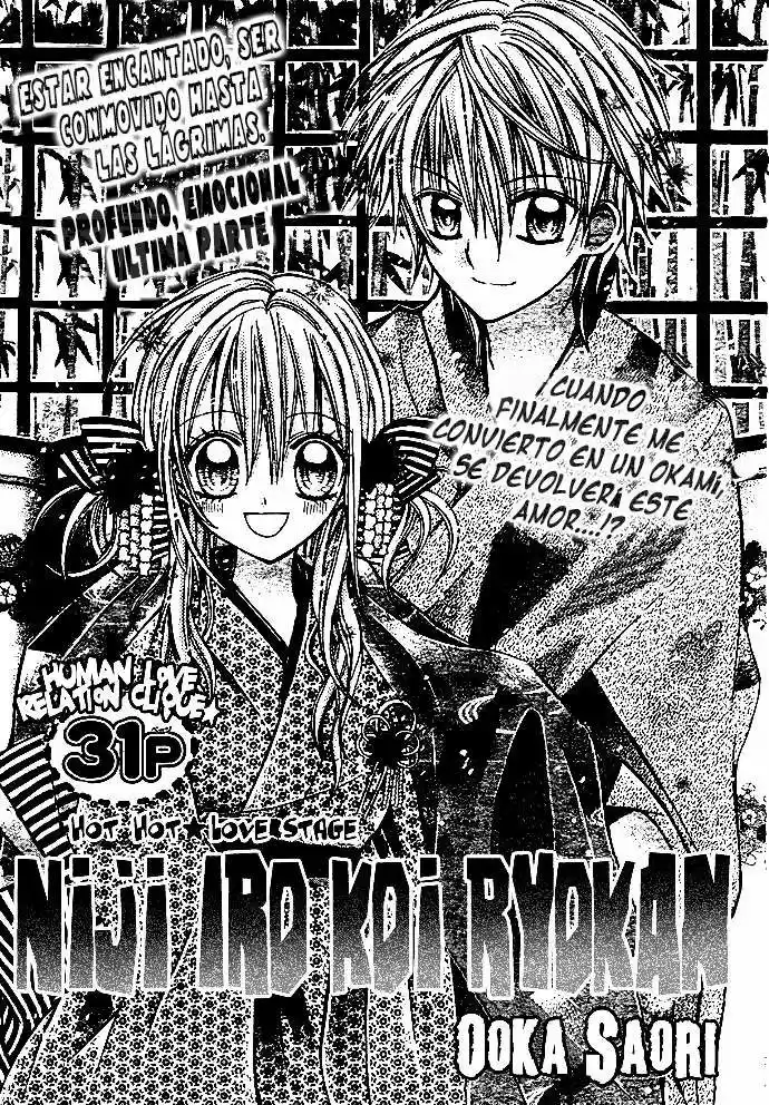 Nijiiro Koi Ryokan (2006) - Capítulo 3 - Página 6 - LectorTMOo