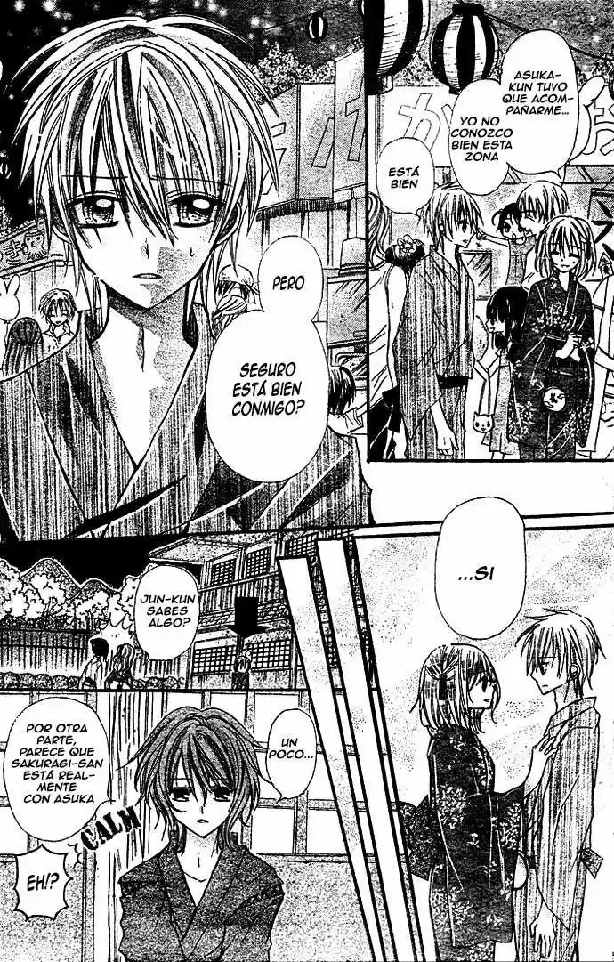 Nijiiro Koi Ryokan (2006) - Capítulo 3 - Página 11 - LectorTMOo