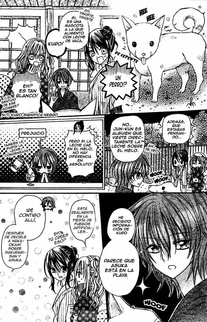 Nijiiro Koi Ryokan (2006) - Capítulo 3 - Página 13 - LectorTMOo