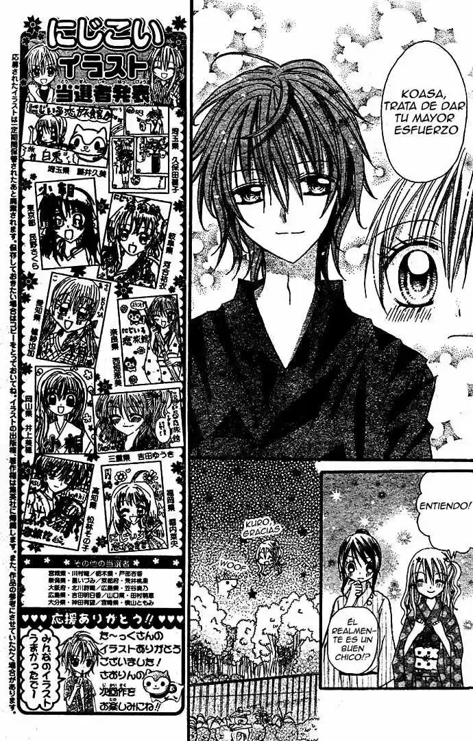 Nijiiro Koi Ryokan (2006) - Capítulo 3 - Página 14 - LectorTMOo