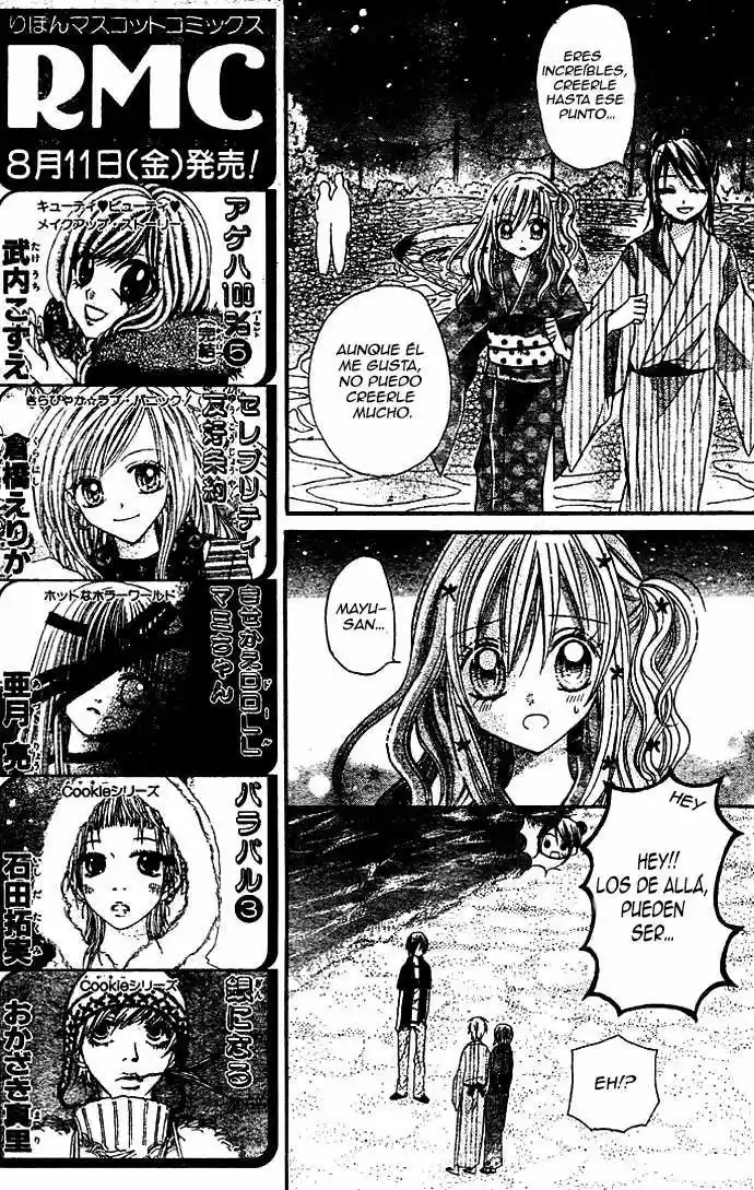 Nijiiro Koi Ryokan (2006) - Capítulo 3 - Página 16 - LectorTMOo