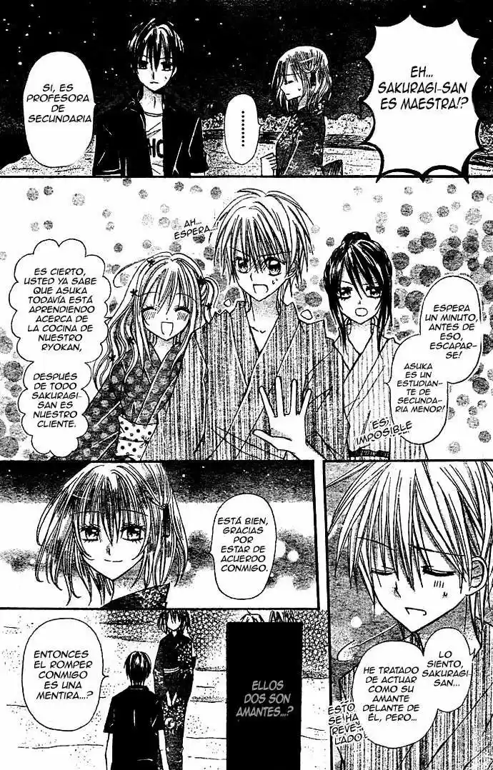 Nijiiro Koi Ryokan (2006) - Capítulo 3 - Página 19 - LectorTMOo