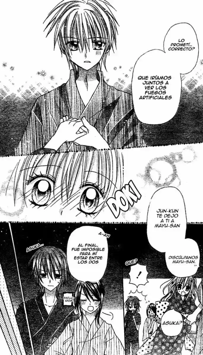 Nijiiro Koi Ryokan (2006) - Capítulo 3 - Página 27 - LectorTMOo