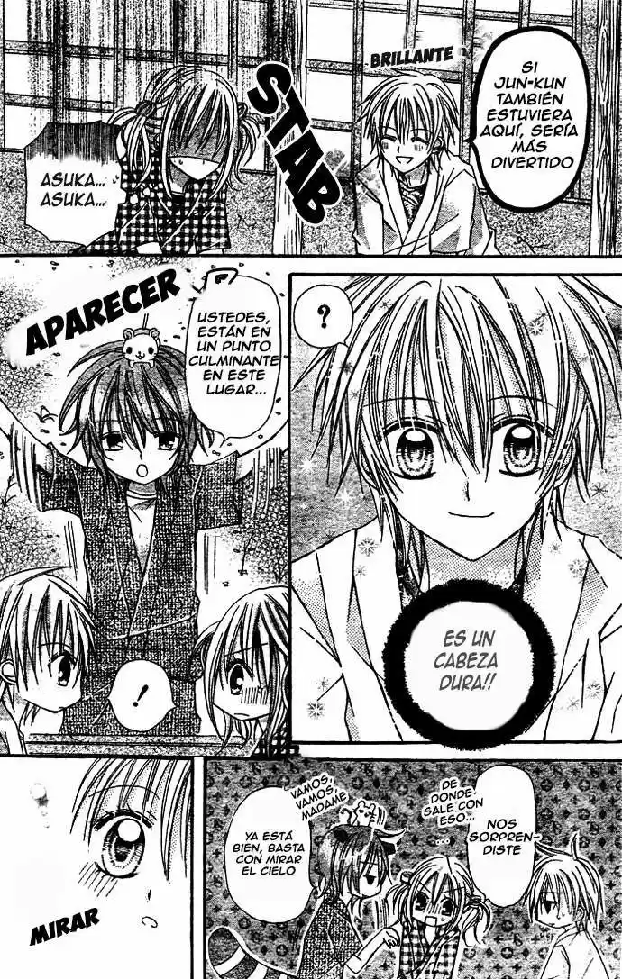 Nijiiro Koi Ryokan (2006) - Capítulo 3 - Página 33 - LectorTMOo