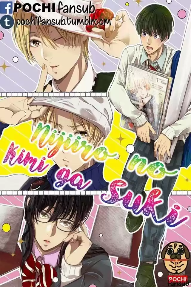 Nijiiro no kimi ga suki - Capítulo 1 - Página 1 - LectorTMOo