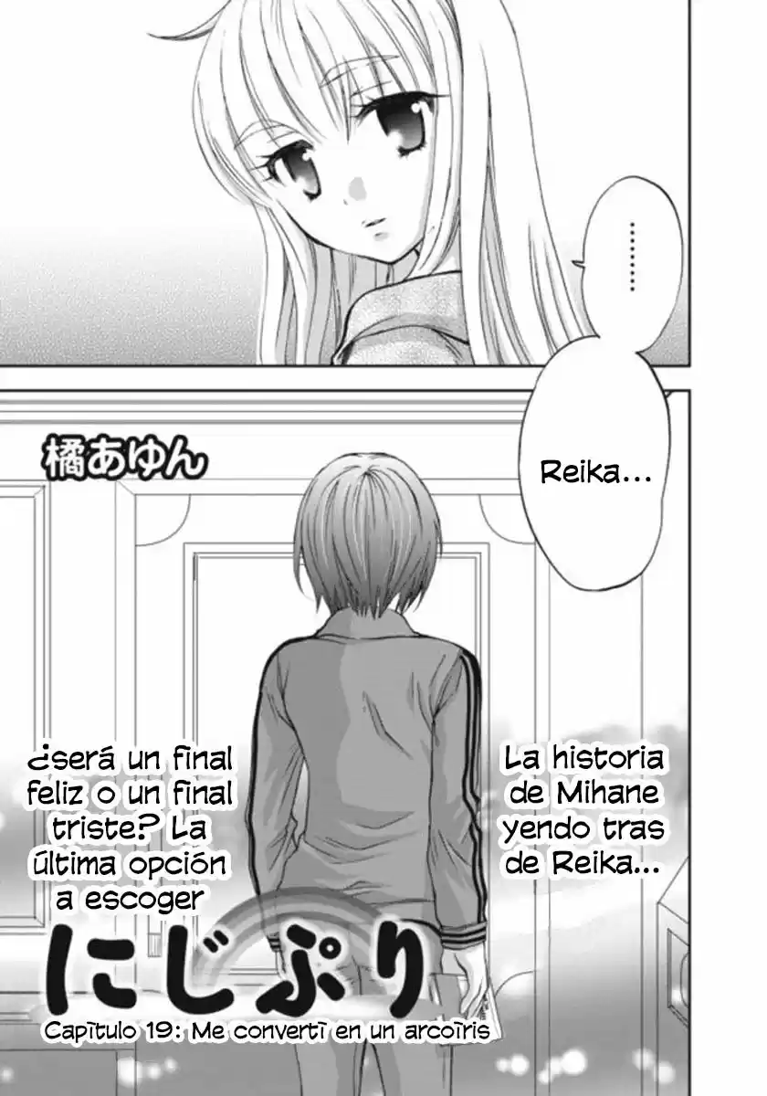 Nijipuri (2009) - Capítulo 19 - Página 4 - LectorTMOo