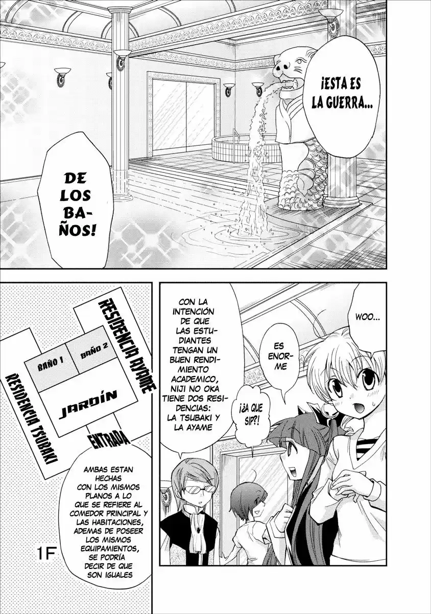 Nijipuri (2009) - Capítulo 3 - Página 11 - LectorTMOo