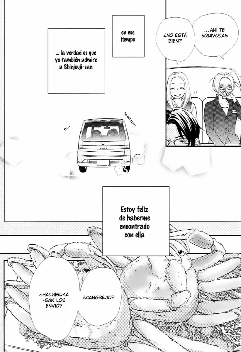 NIKO TO FUKIGEN NA SHITSUJI (2016) - Capítulo 5 - Página 37 - LectorTMOo