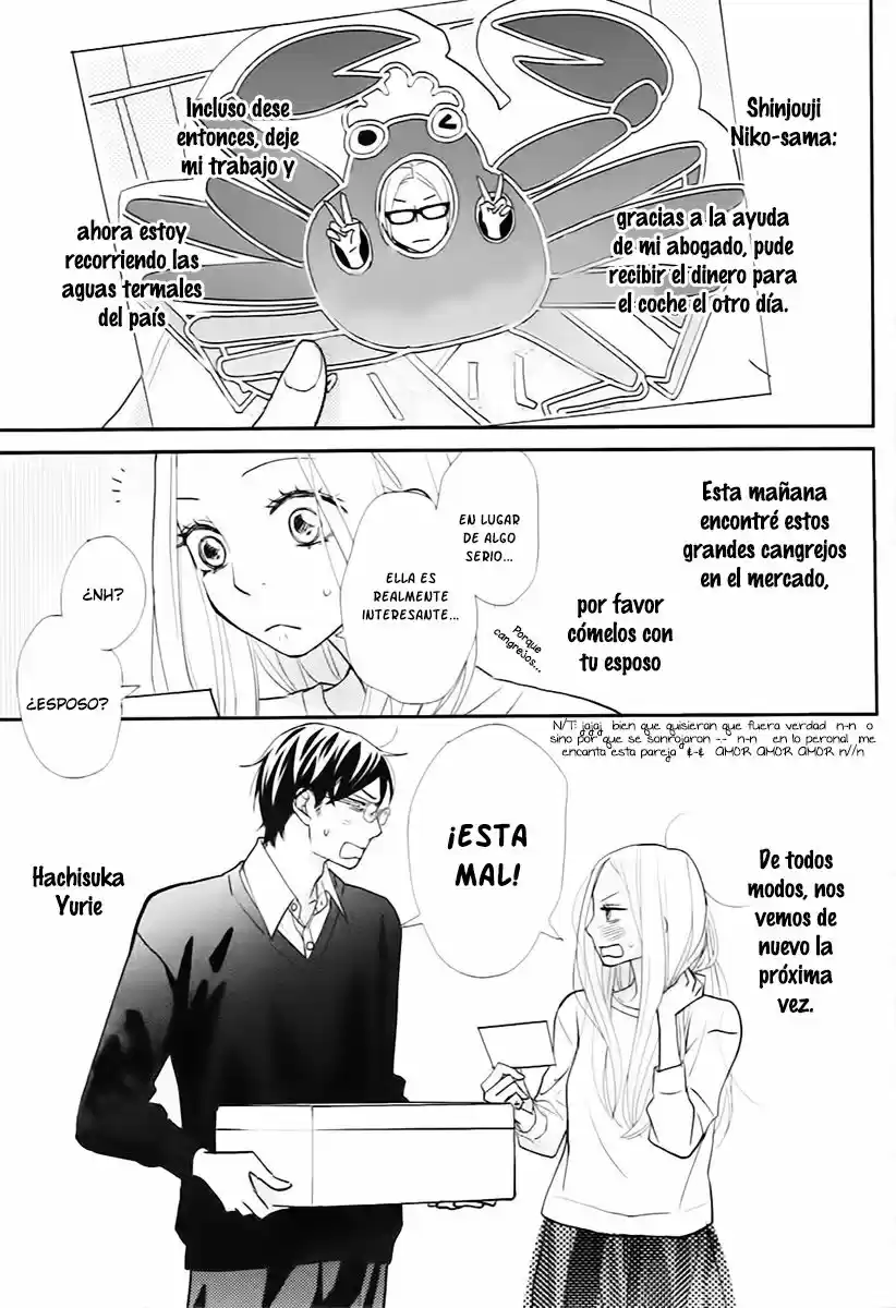 NIKO TO FUKIGEN NA SHITSUJI (2016) - Capítulo 5 - Página 38 - LectorTMOo