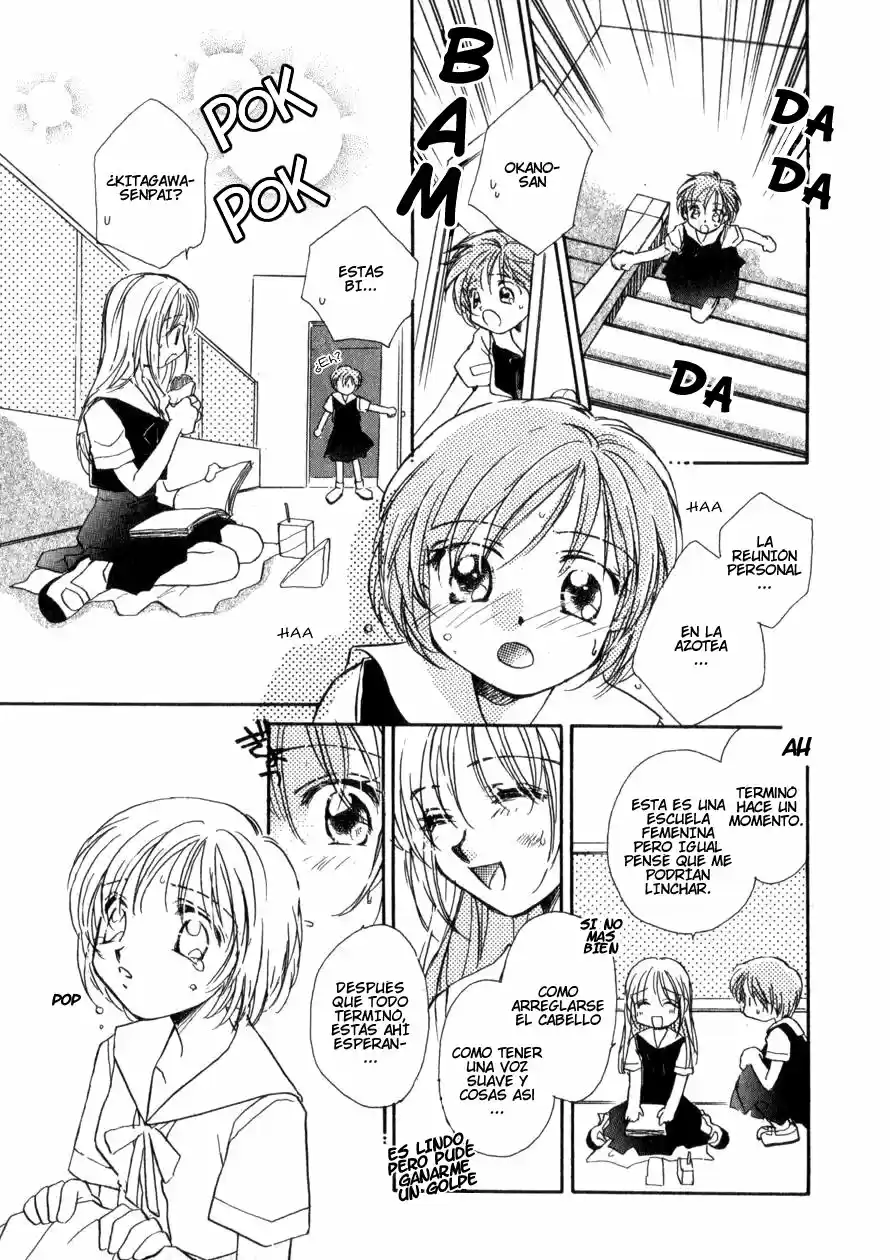 Nikurashii Anata E - Capítulo 12 - Página 7 - LectorTMOo