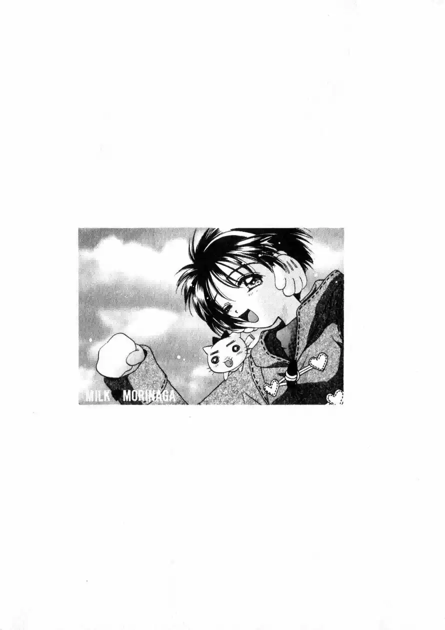 Nikurashii Anata E - Capítulo 12 - Página 18 - LectorTMOo