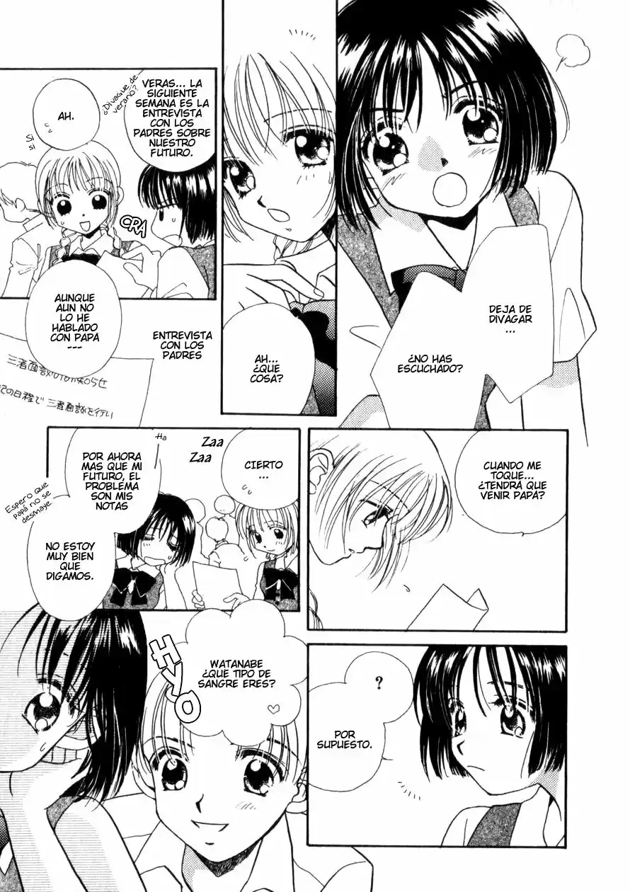 Nikurashii Anata E - Capítulo 7 - Página 3 - LectorTMOo