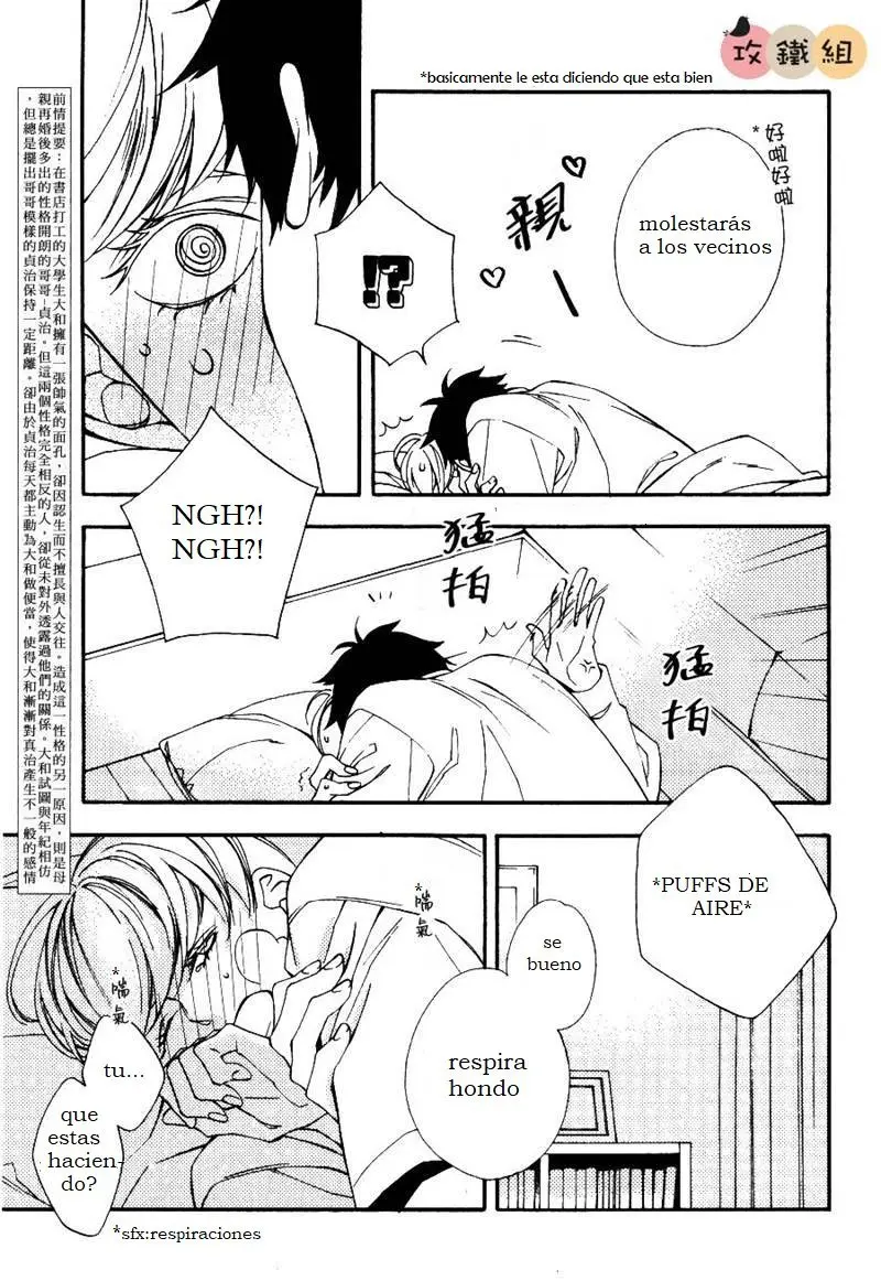 Nikushoku Danshi to Soshoku Danshi (2015) - Capítulo 4.1 - Página 4 - LectorTMOo