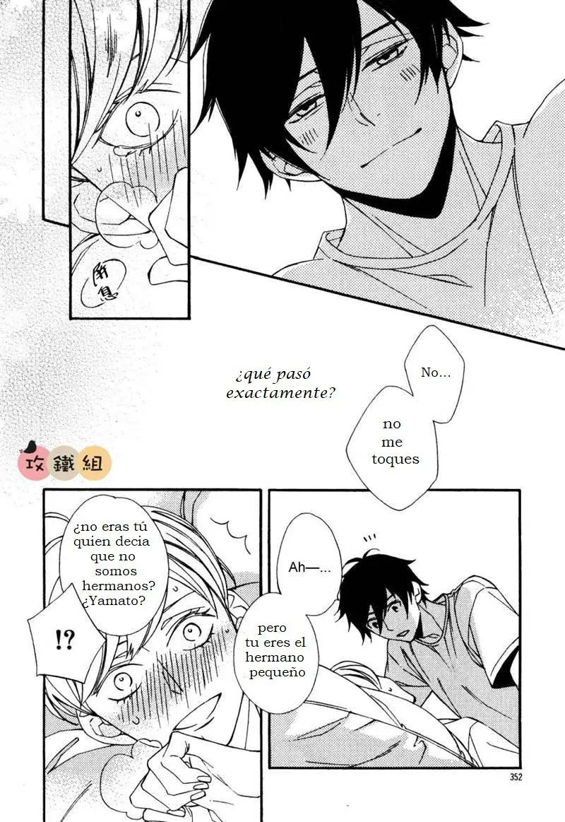 Nikushoku Danshi to Soshoku Danshi (2015) - Capítulo 4.1 - Página 5 - LectorTMOo