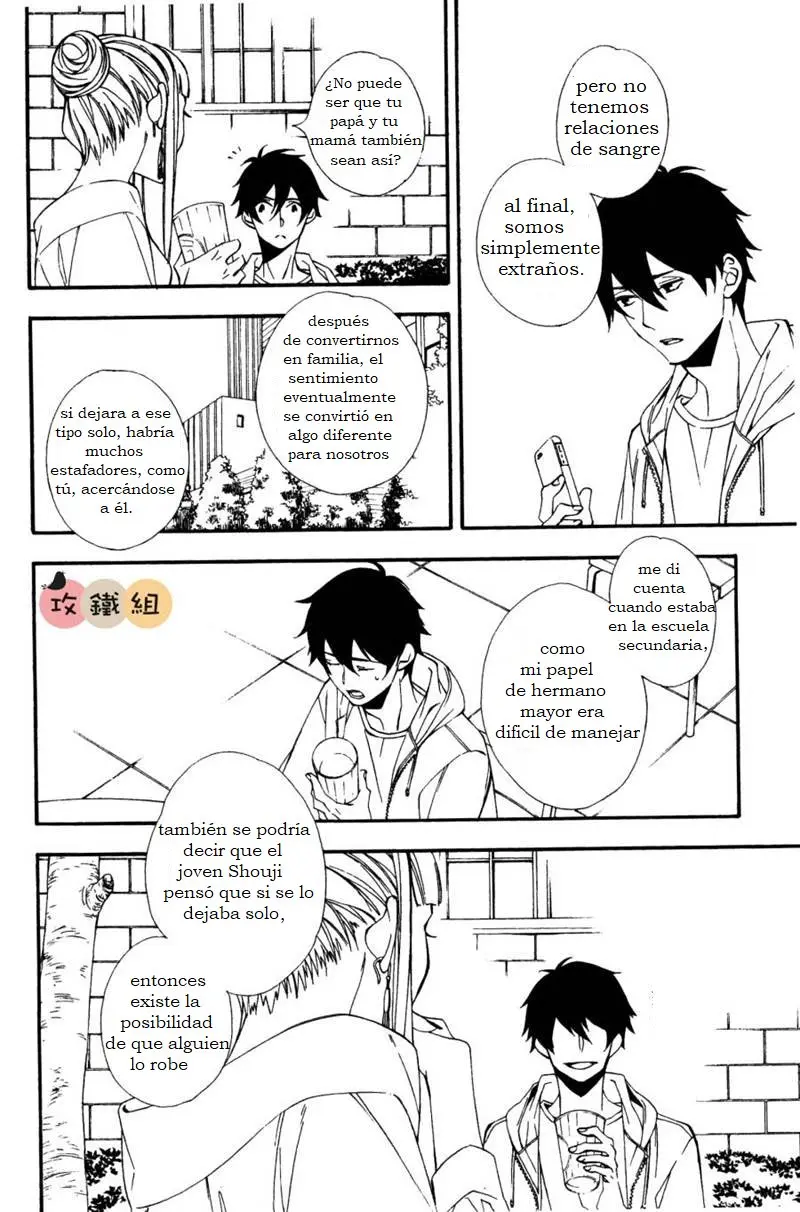 Nikushoku Danshi to Soshoku Danshi (2015) - Capítulo 4.2 - Página 10 - LectorTMOo