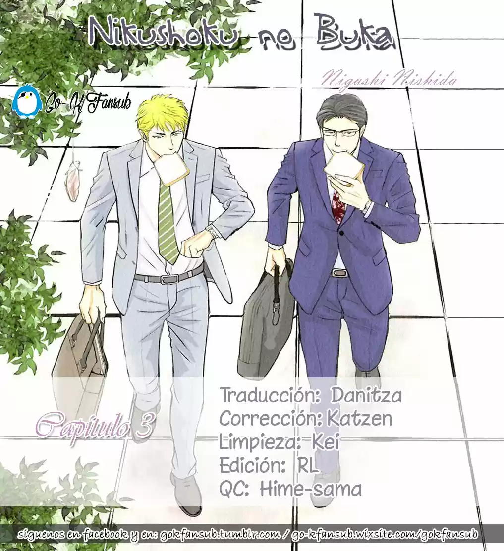 Nikushoku no Buka (2017) - Capítulo 3 - Página 4 - LectorTMOo