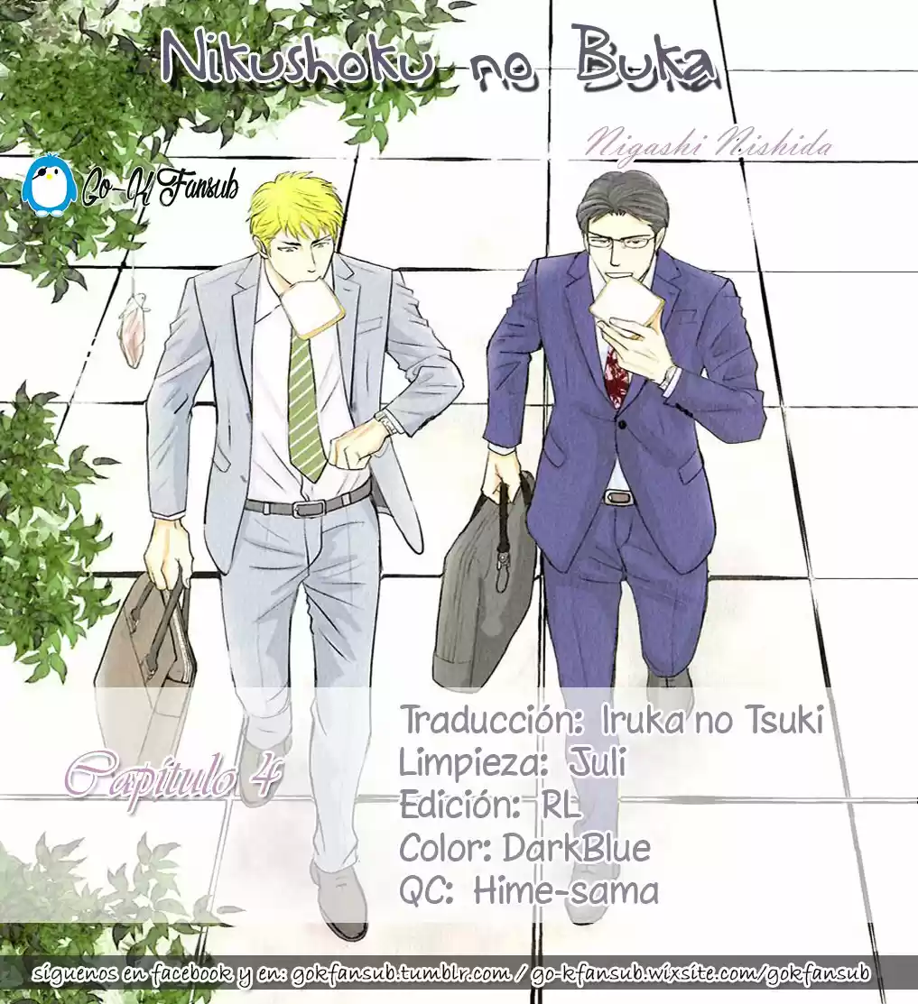 Nikushoku no Buka (2017) - Capítulo 4 - Página 4 - LectorTMOo