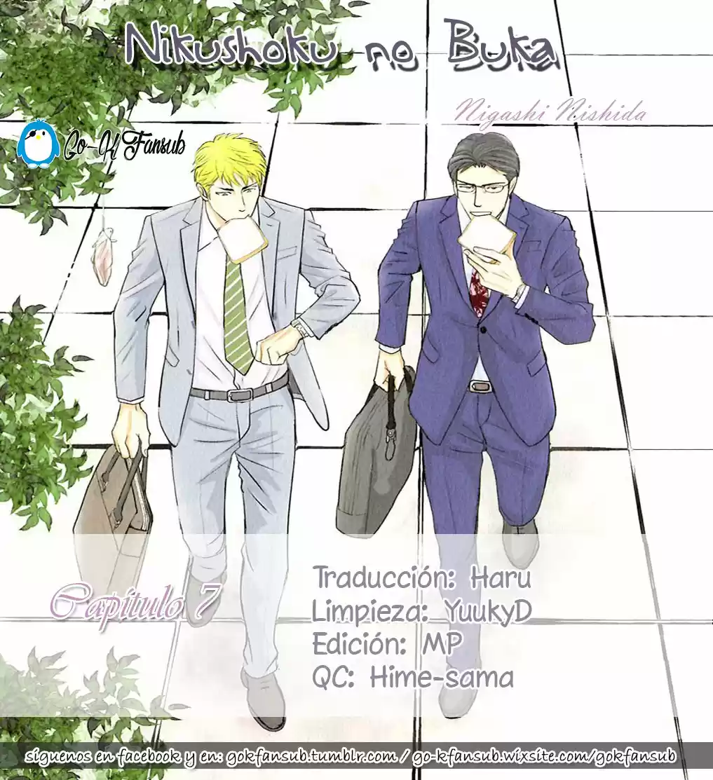 Nikushoku no Buka (2017) - Capítulo 6.5 - Página 4 - LectorTMOo