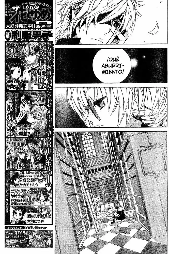 Nil No Koi Mahoujin (2016) - Capítulo  - Página 23 - LectorTMOo