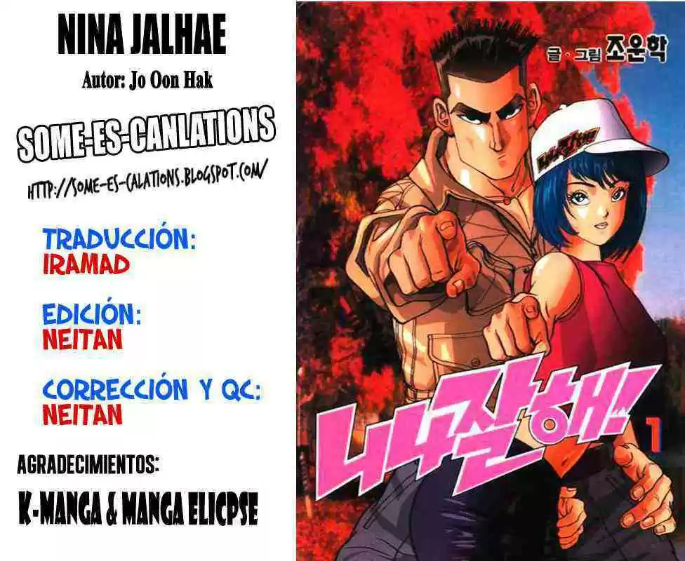 Nina Jalhae (1995) - Capítulo 2 - Página 33 - LectorTMOo