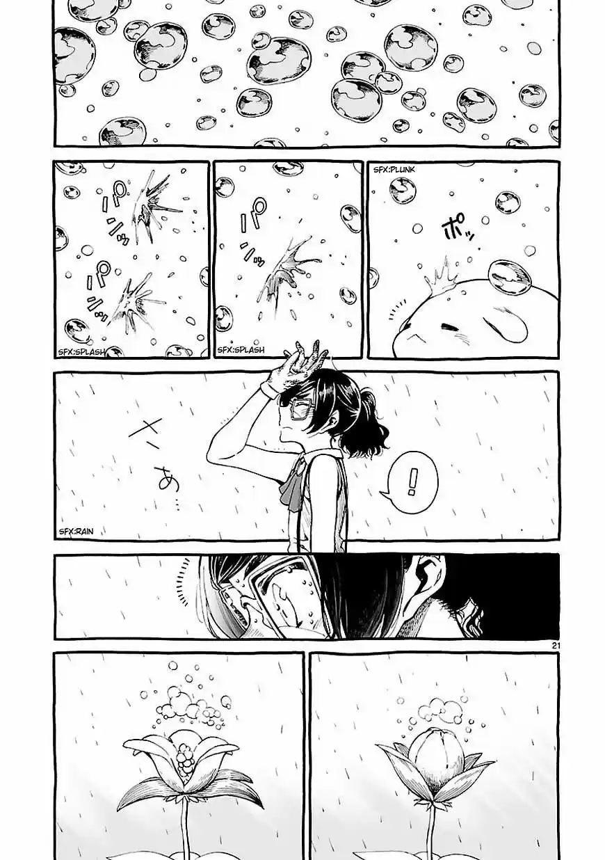 Nina-san no Mahou Seikatsu (2016) - Capítulo 1 - Página 21 - LectorTMOo