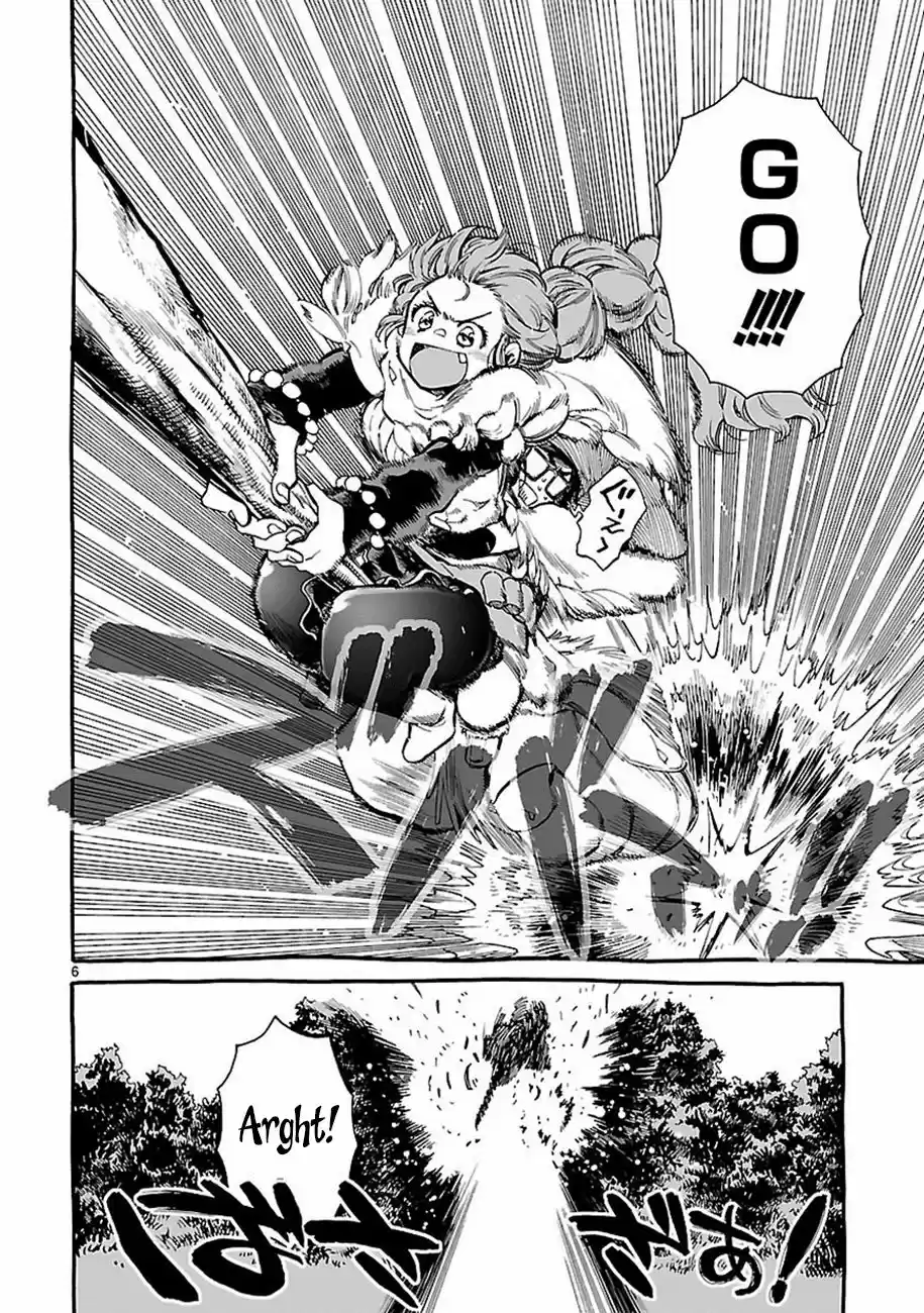 Nina-san no Mahou Seikatsu (2016) - Capítulo 4 - Página 7 - LectorTMOo