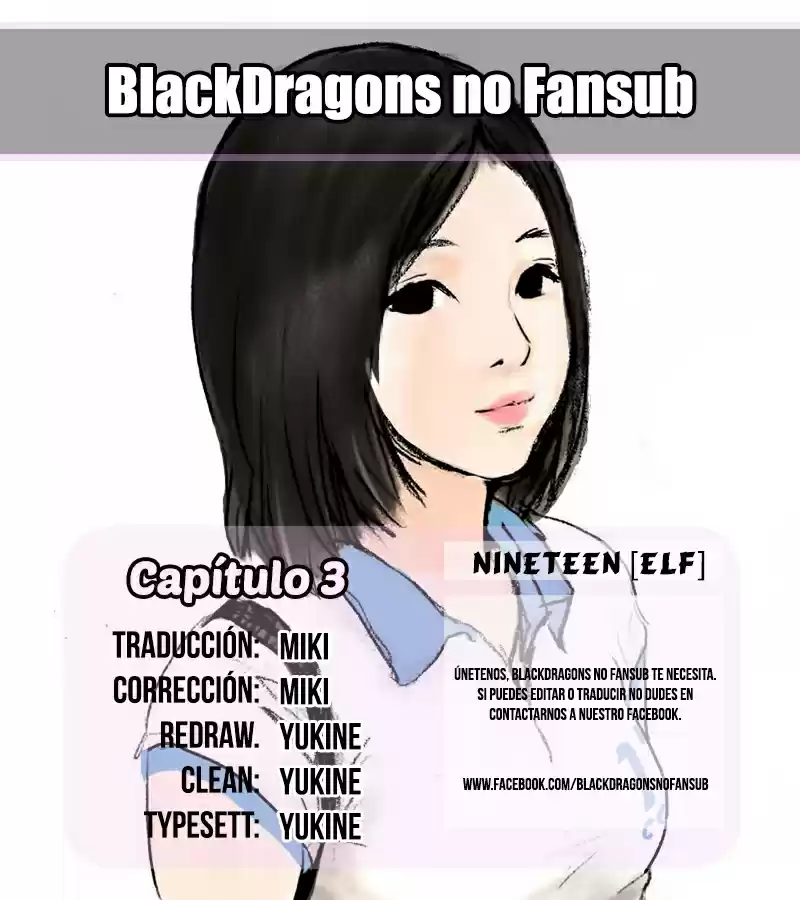 Nineteen (Eunya) (2015) - Capítulo 3 - Página 1 - LectorTMOo