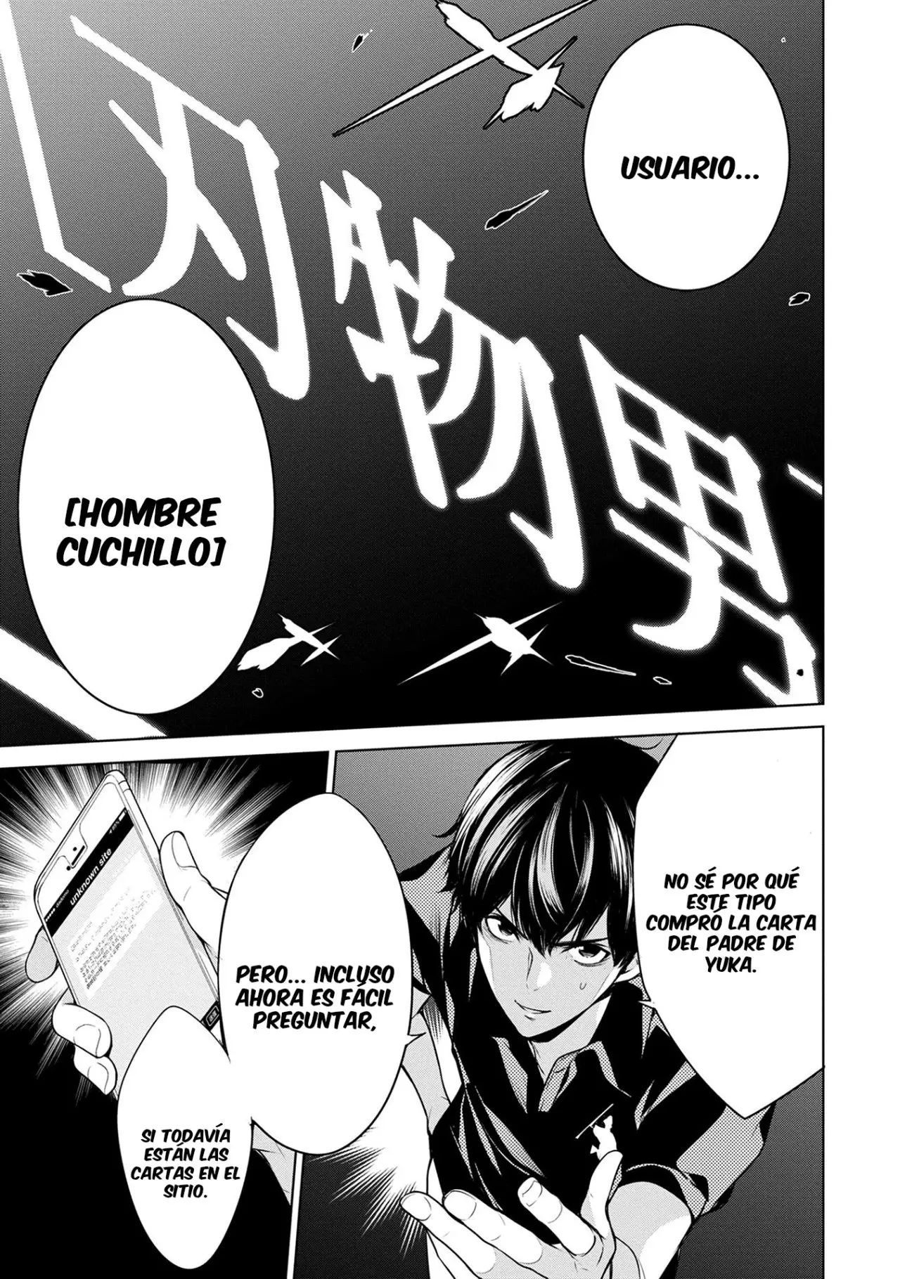 Ningen Card (2017) - Capítulo 3 - Página 8 - LectorTMOo