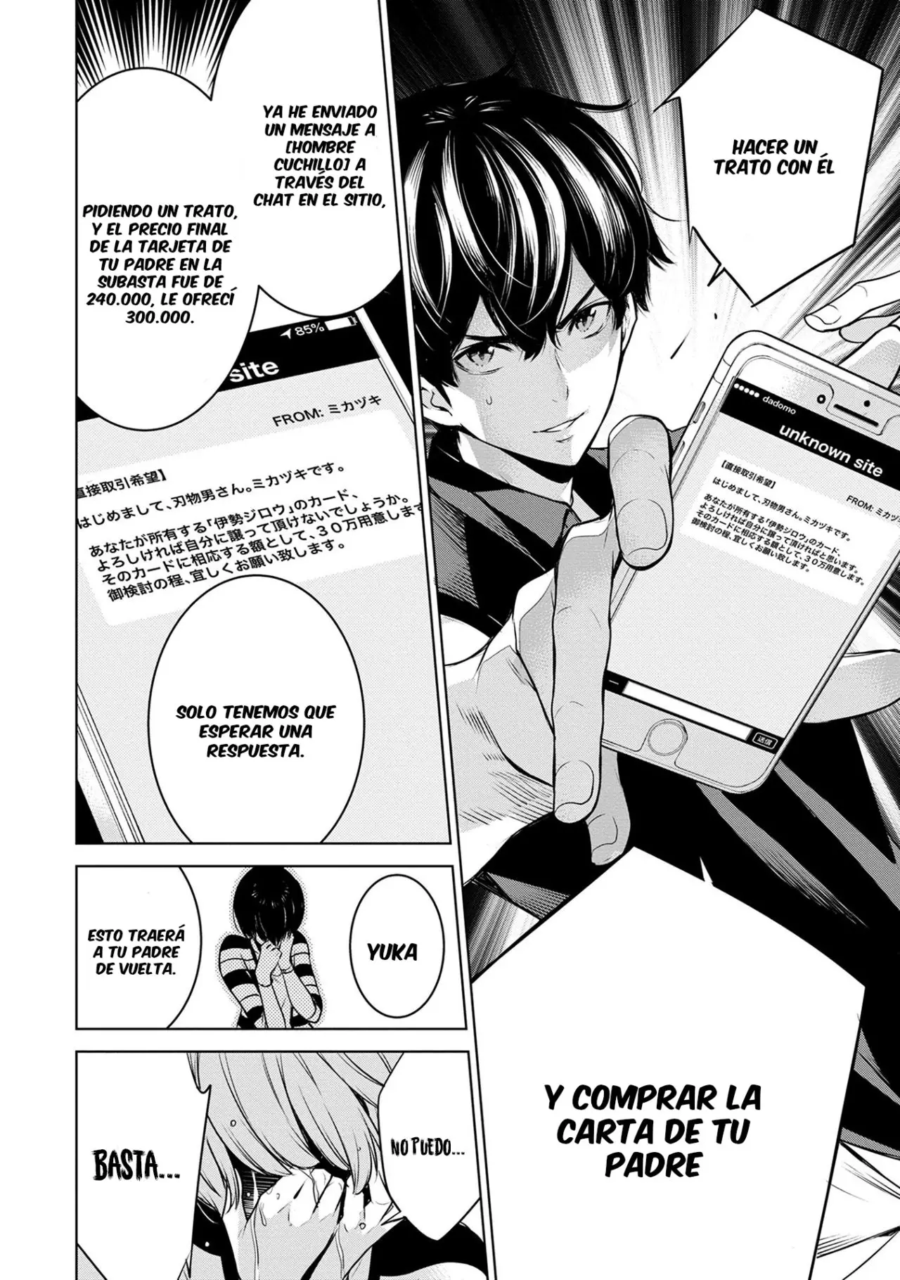 Ningen Card (2017) - Capítulo 3 - Página 9 - LectorTMOo