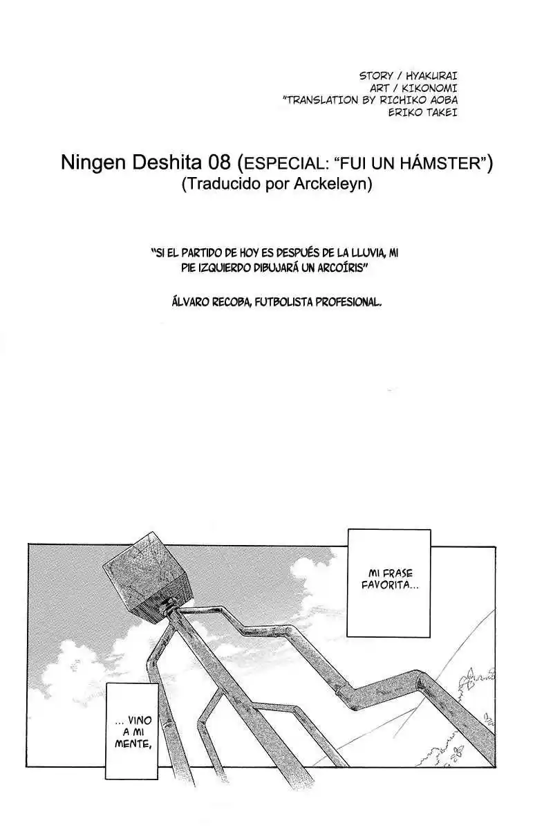Ningen Deshita (2013) - Capítulo 8 - Página 2 - LectorTMOo
