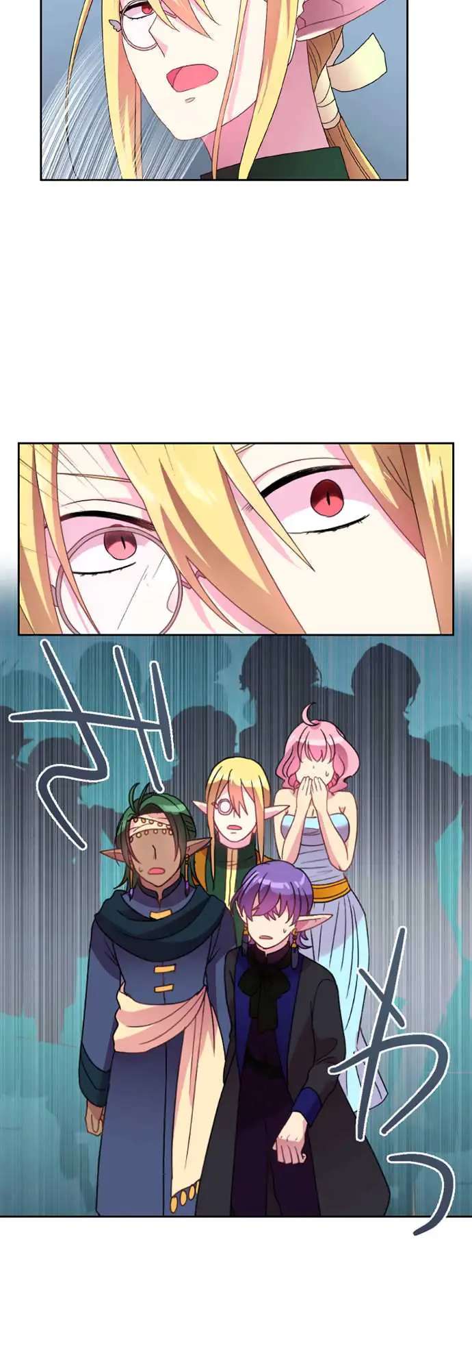 Ningen Desuga Maou Totsugu Koto Ni Narimashita (2017) - Capítulo 23 - Página 27 - LectorTMOo