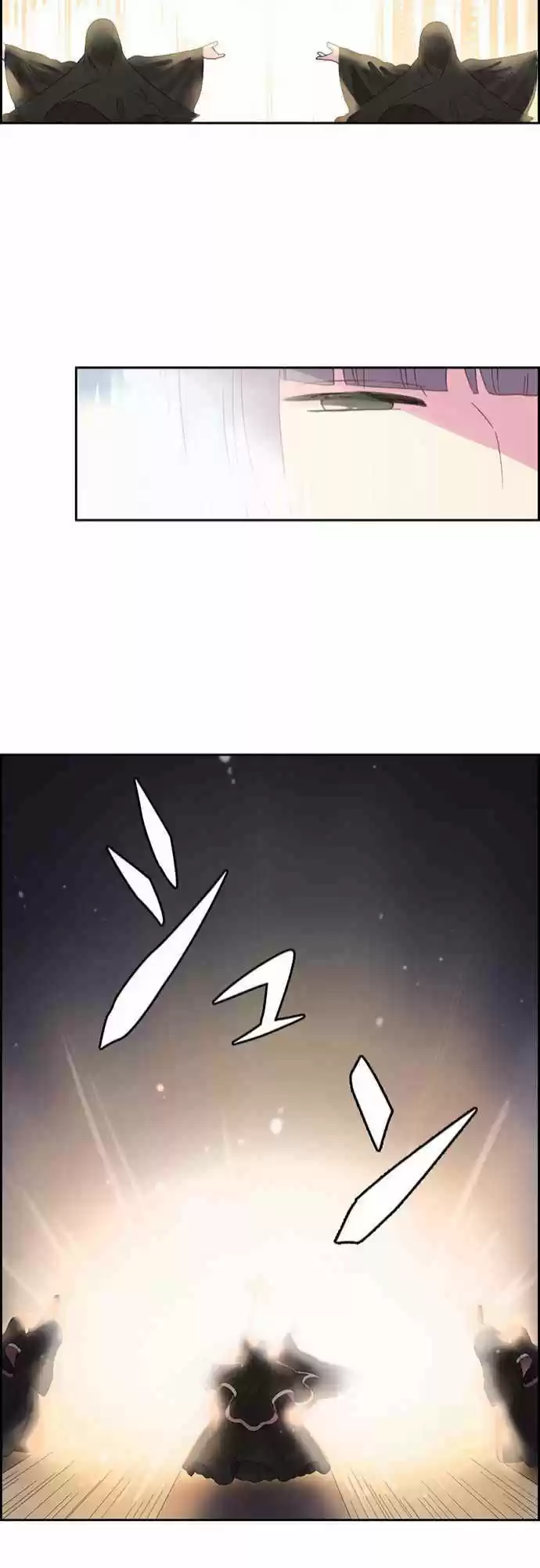 Ningen Desuga Maou Totsugu Koto Ni Narimashita (2017) - Capítulo 3 - Página 23 - LectorTMOo