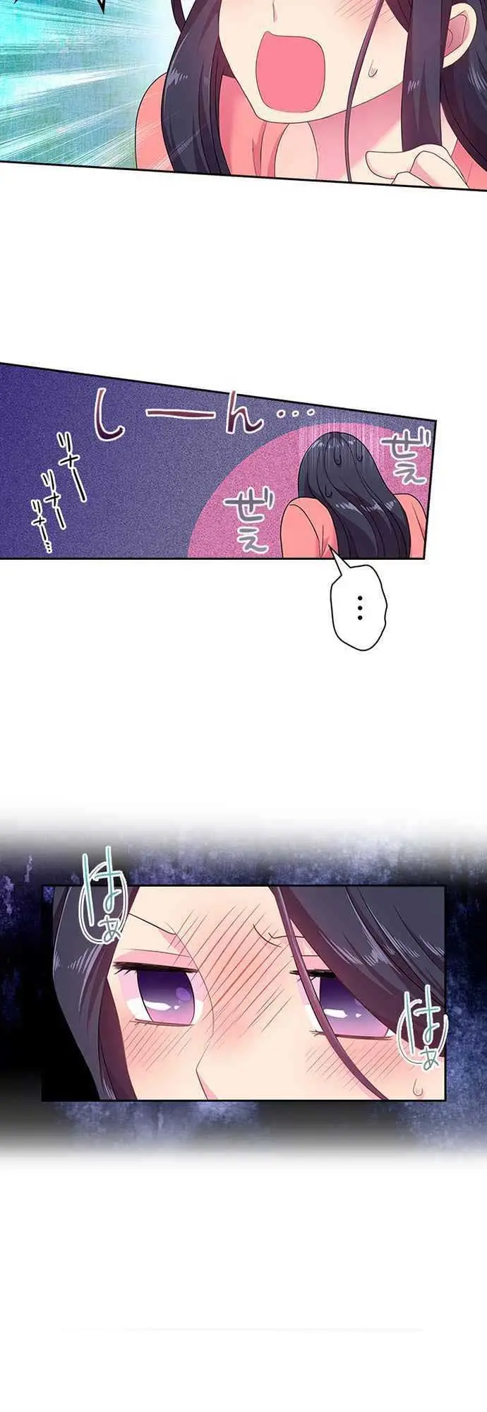 Ningen Desuga Maou Totsugu Koto Ni Narimashita (2017) - Capítulo 31 - Página 7 - LectorTMOo