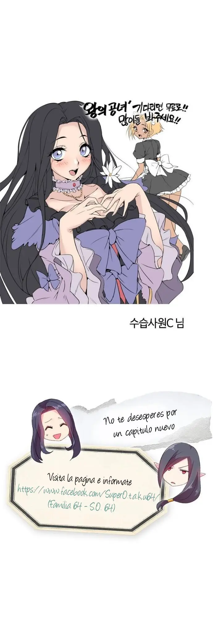 Ningen Desuga Maou Totsugu Koto Ni Narimashita (2017) - Capítulo 37 - Página 40 - LectorTMOo