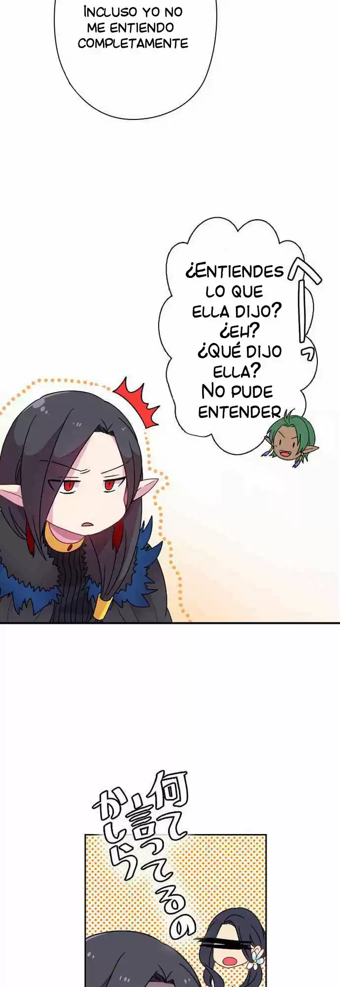 Ningen Desuga Maou Totsugu Koto Ni Narimashita (2017) - Capítulo 4 - Página 29 - LectorTMOo
