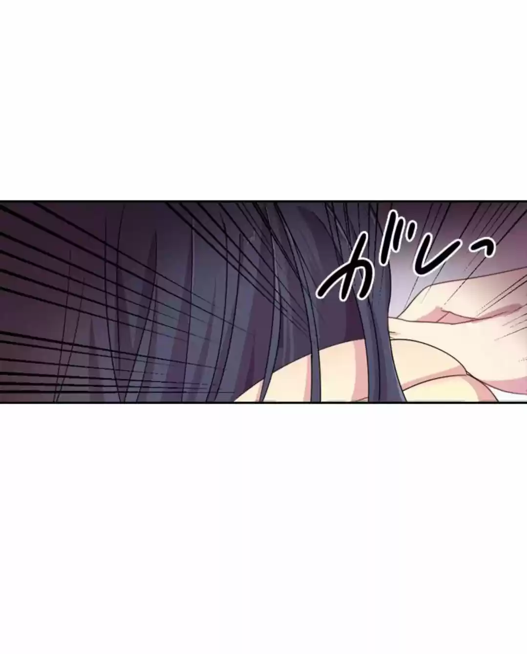 Ningen Desuga Maou Totsugu Koto Ni Narimashita (2017) - Capítulo 5 - Página 47 - LectorTMOo